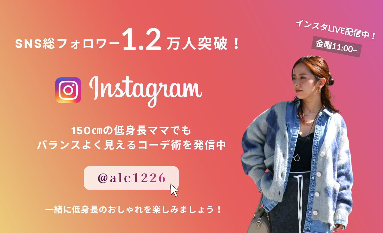 anuke/アンヌーク Short Denim Jacket ショートデニムジャケット