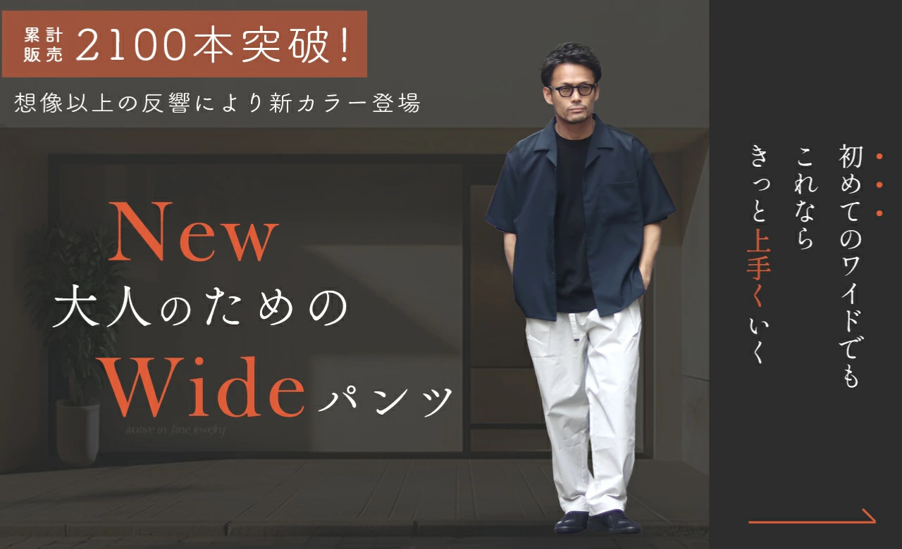 TWEEDMILL/ツイードミル ピュアニューウール ブランケット ラグ Throws