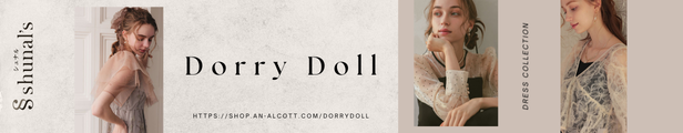 dressmnbanner