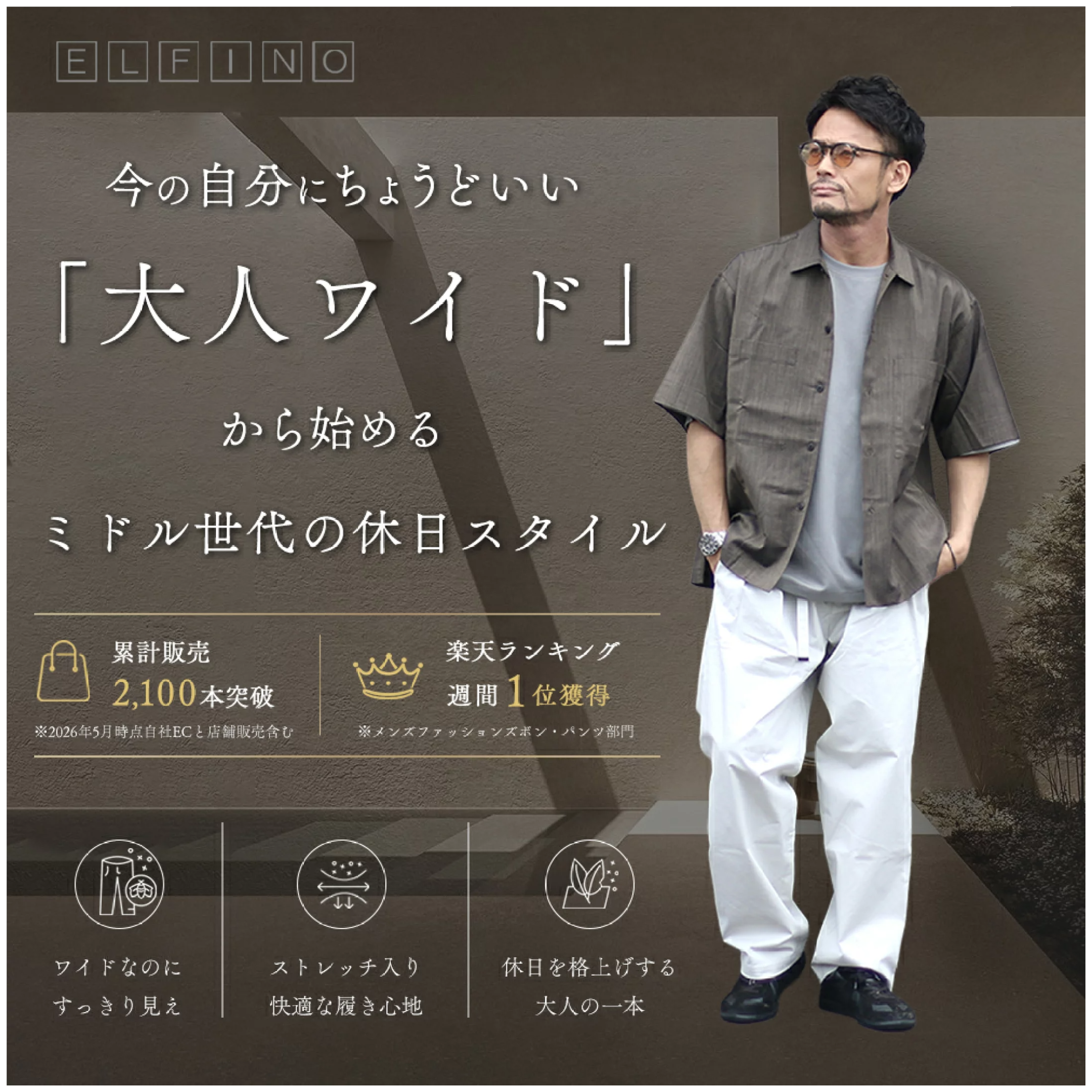 imgrc0099235683.png