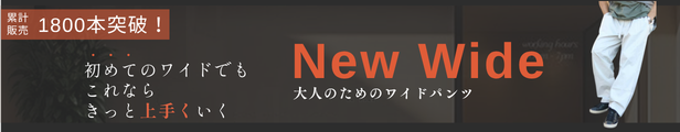 giza-mini-banner.jpg