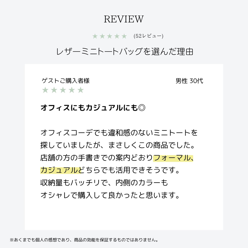 モルビダバナー