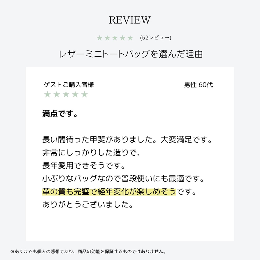 モルビダバナー