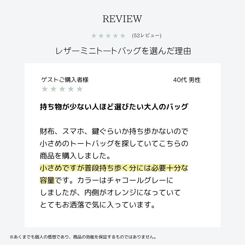 モルビダバナー