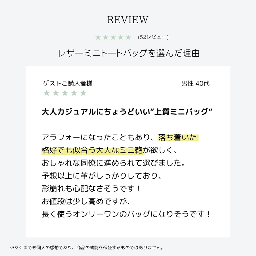 モルビダバナー