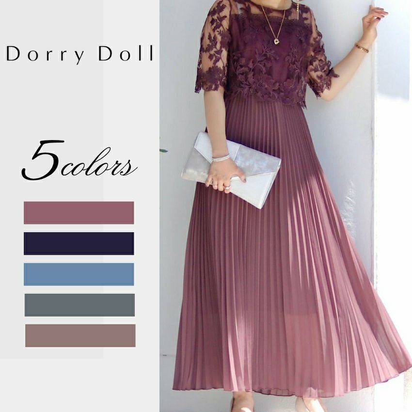 Dorry Doll/ドリードール エンパイアレースプリーツドレス 81307