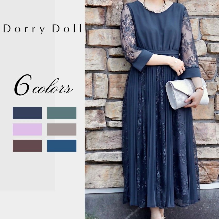 Dorry Doll/ドリードール プリーツ×レース 7分袖ドレス 82010 | Shunal