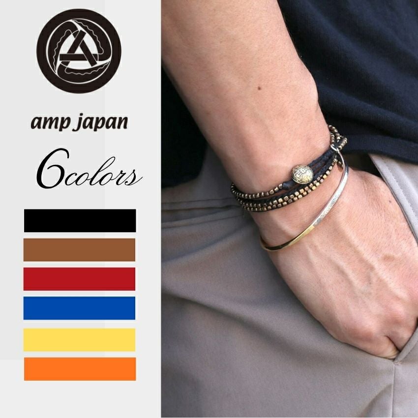 amp japan/アンプジャパン 真鍮ビーズ3連ワックスコードブレスレット