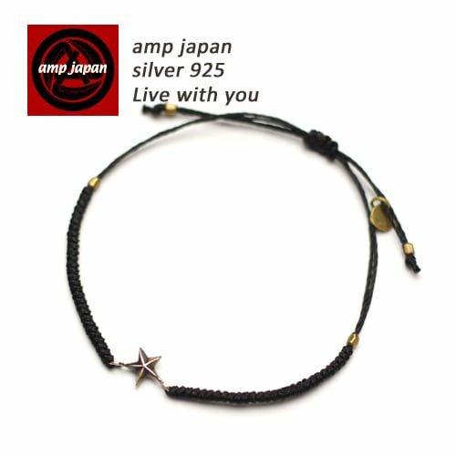 amp japan/アンプジャパン ワックスコードスターブレスレット 16AC-401