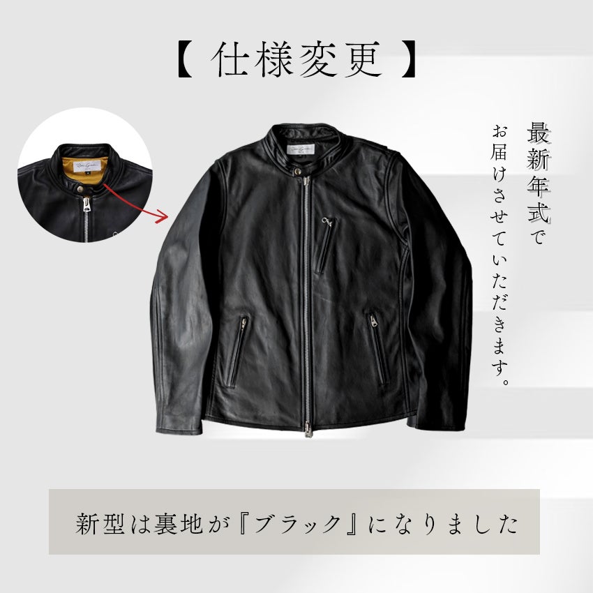 Retro Grade/レトログレード レザーシングルライダースジャケット 793