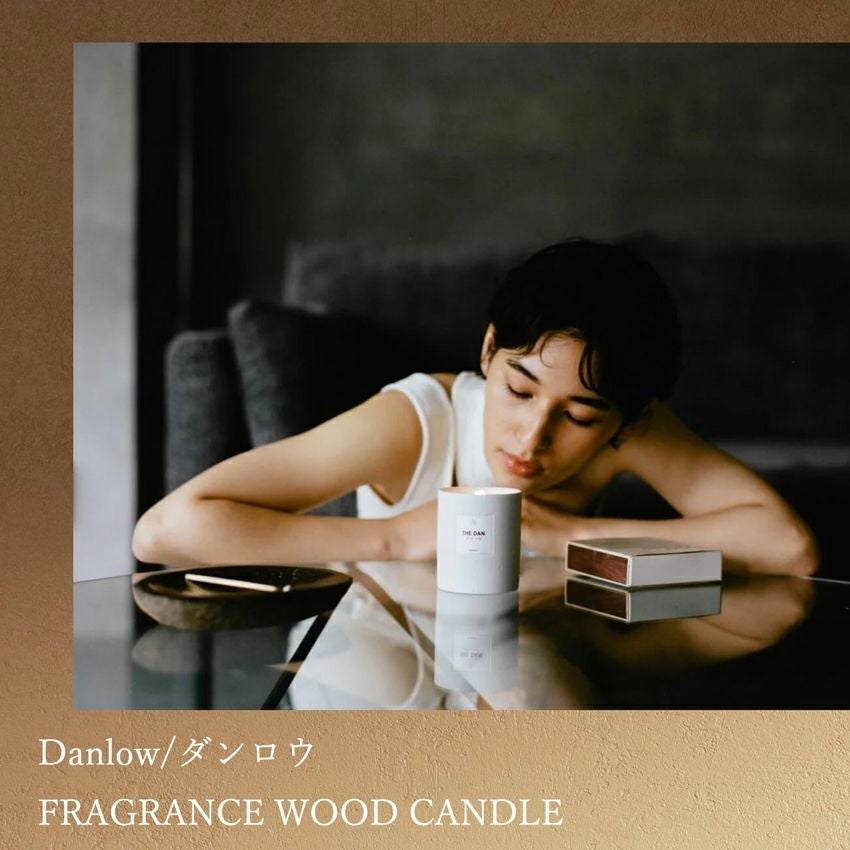 Danlow/ダンロウ FRAGRANCE WOOD CANDLE フレグランスウッドキャンドル