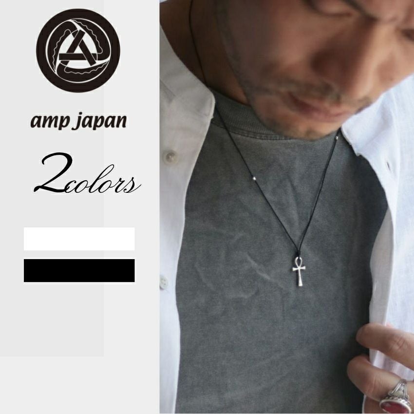 amp japan/アンプジャパン 十字架ネックレス NMAJ-108 アクセサリー