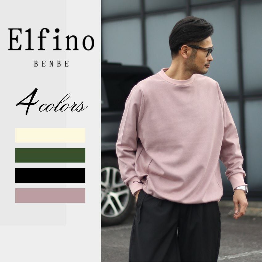 Elfino | Shunal レディース/メンズカジュアルのセレクトショップ