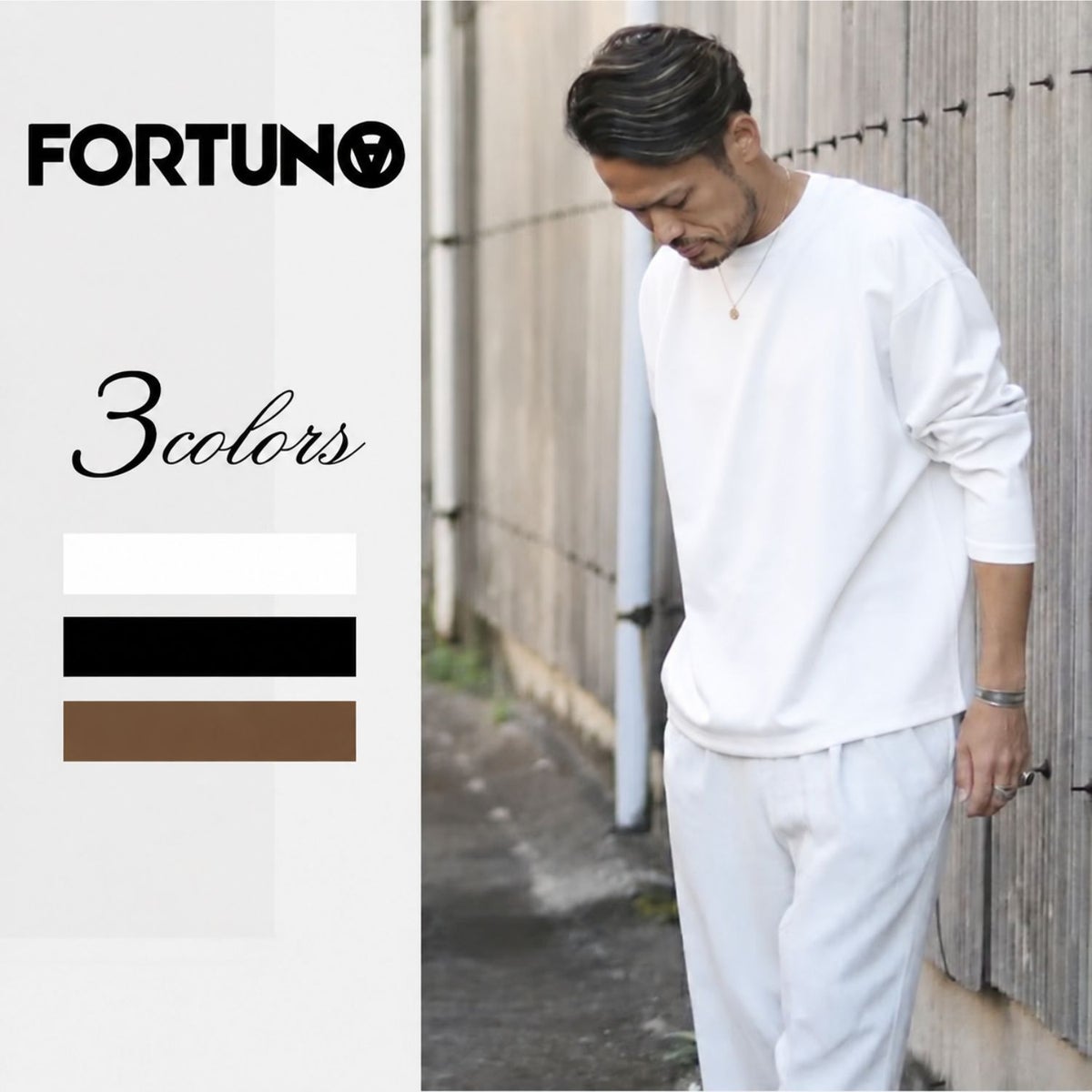 予約】FORTUNA HOMME/フォルトゥナオム とろみロンT FHLT-0168 