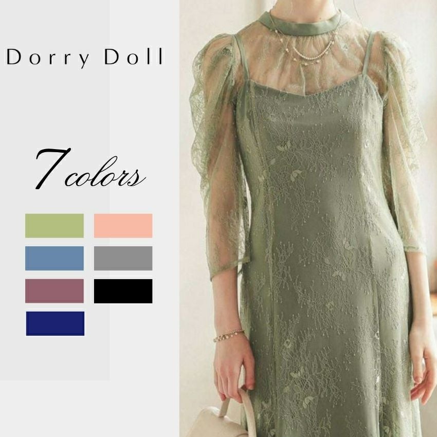 Dorry Doll ボレロレイヤードレースドレス　ブルー　short ボレロレイヤードレースドレス|DorryDoll
