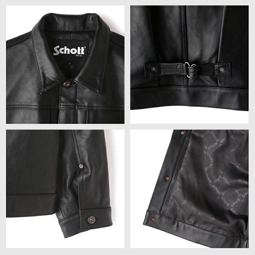 Schott ショット シープレザー 1st トラッカージャケット 782-3950128 