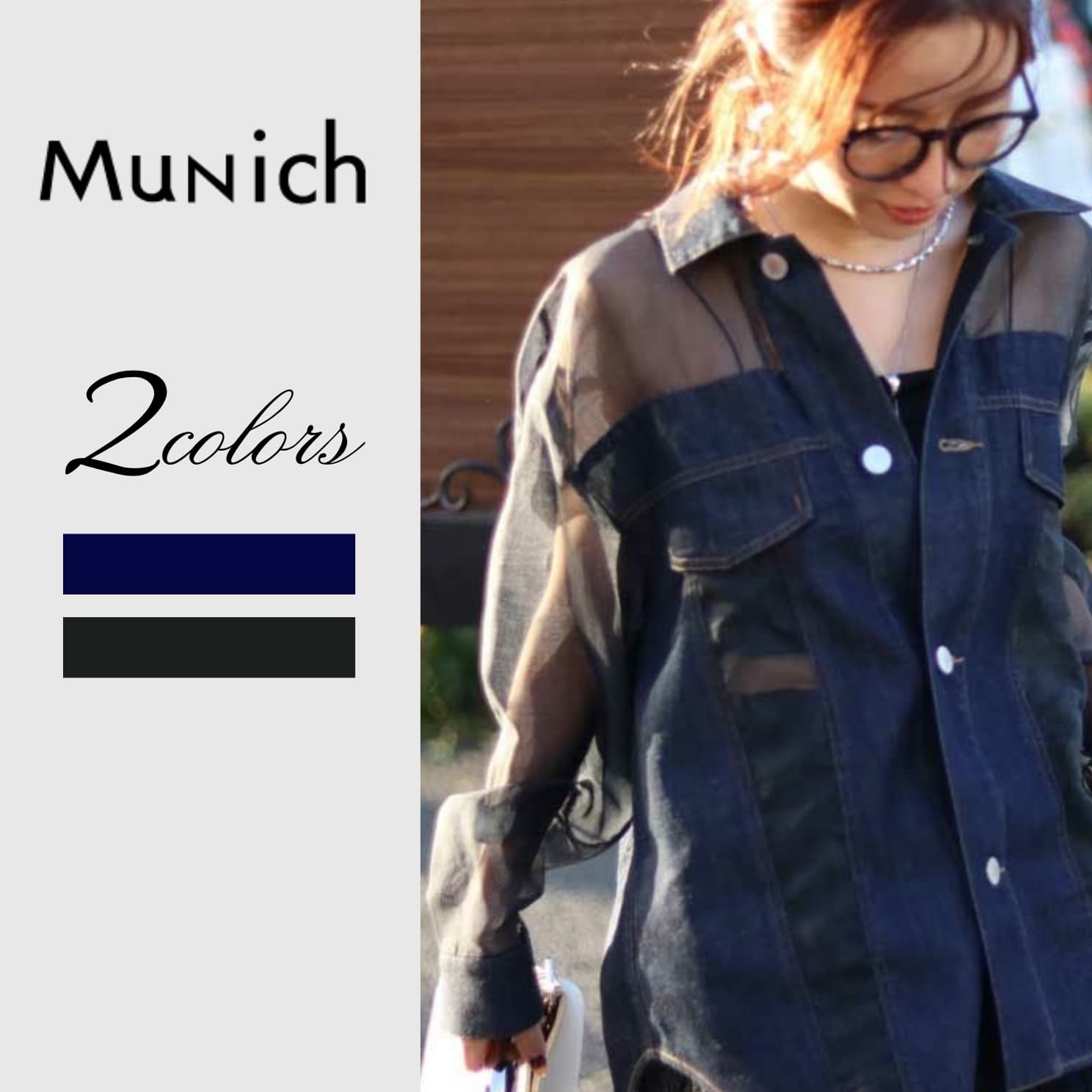 公式通販】Munich ミューニック｜正規販売店Shunal