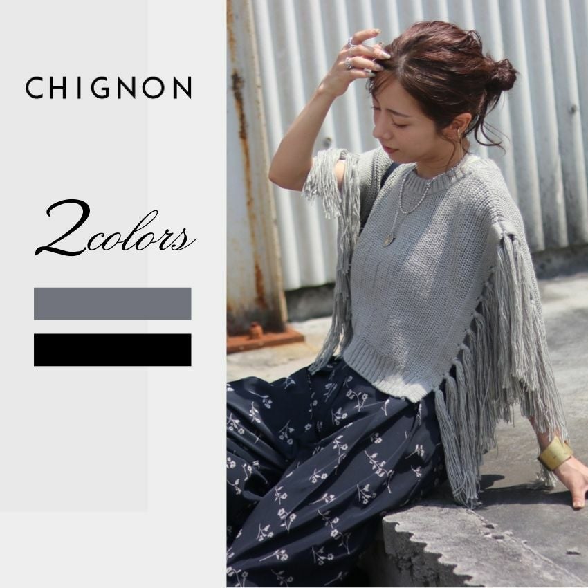 公式通販】CHIGNON シニヨン 新作コレクション｜正規販売店Shunal
