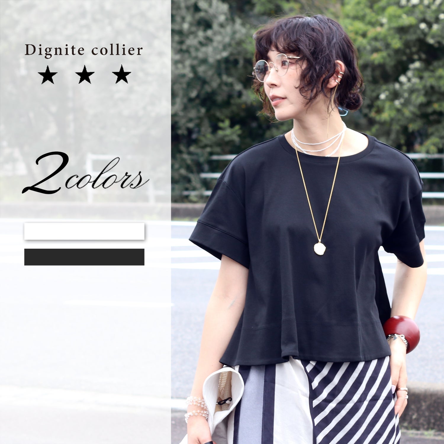 公式通販】Dignite collier ディニテコリエ｜正規販売店Shunal