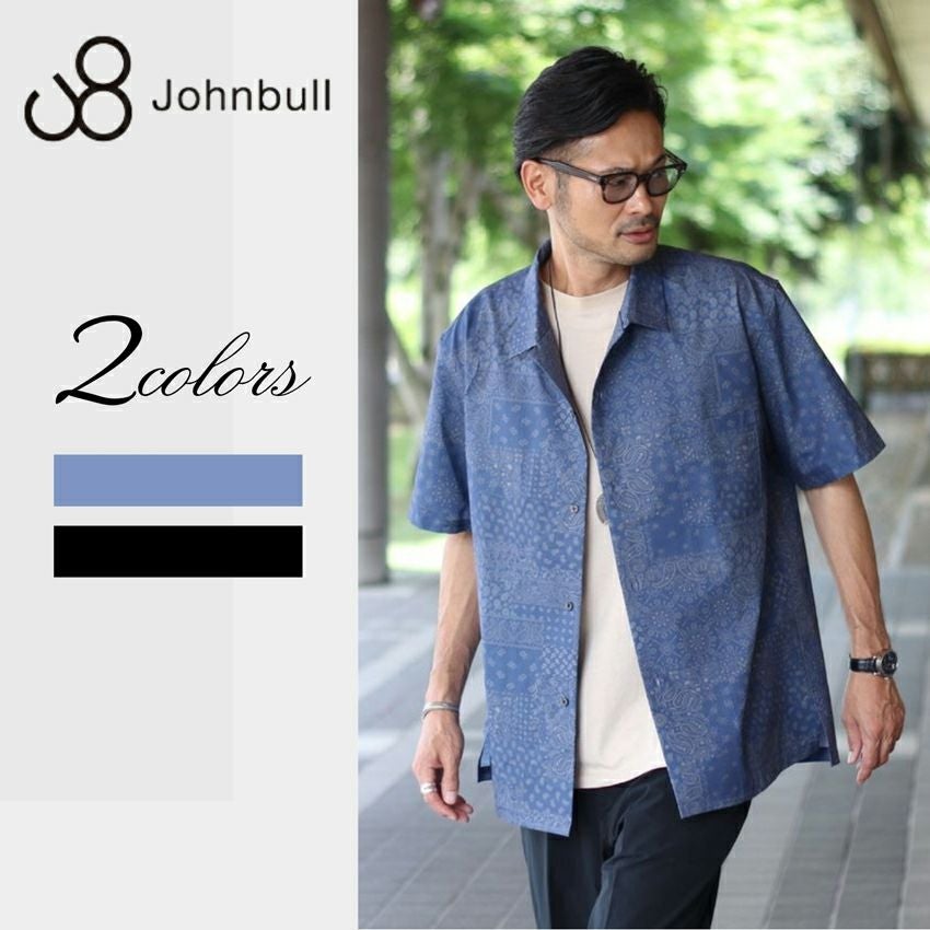 岡山発のデニムブランド】Johnbull ジョンブル｜正規販売店Shunal