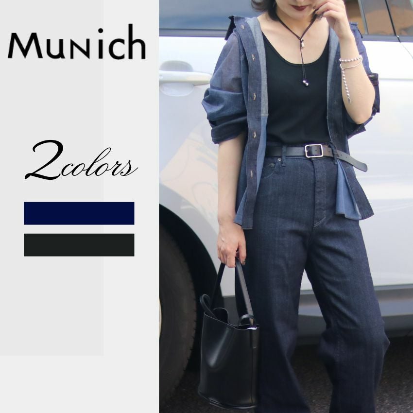 公式通販】Munich ミューニック｜正規販売店Shunal