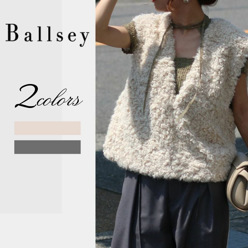 Ballsey/ボールジィ ミックスファー Vネックベスト 11015401001 ベスト