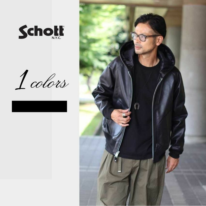 Schott/ショット LEATHER HOOED JACKET 782-5950055 レザージャケット Schott/ショット LEATHER HOOED JACKET 782-5950055 レザージャケット
