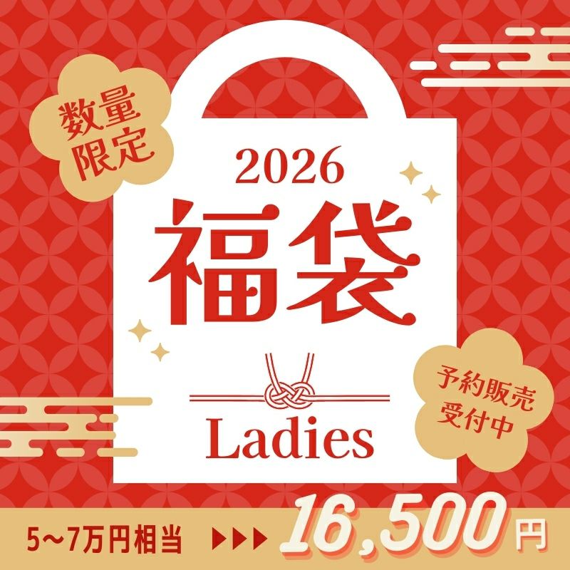 福袋 レディース HAPPY -ハッピー福袋- | Shunal レディース/メンズ
