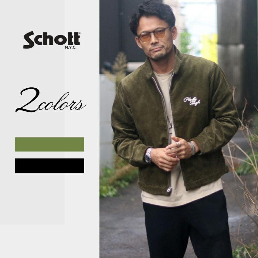 Schott/ショット CORDUROY DRIZZLER JACKET 782-5252007 コーデュロイ Schott/ショット CORDUROY DRIZZLER JACKET 782-5252007 コーデュロイ