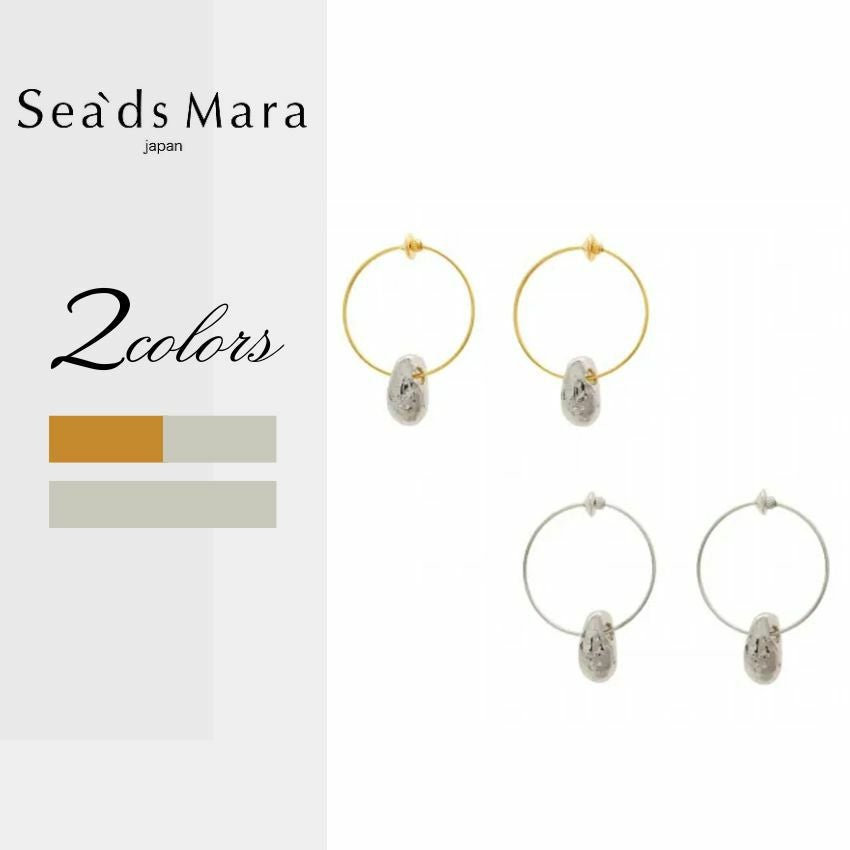 Sea ds mara シーズマーラ Kernel earcuff 25A4-67 ゴールド シルバー イヤーカフ 芸能人 スタイリスト Shunal レディース メンズカジュアルのセレクトショップ