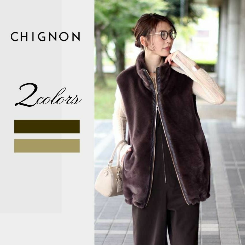 公式通販】CHIGNON シニヨン 新作コレクション｜正規販売店Shunal