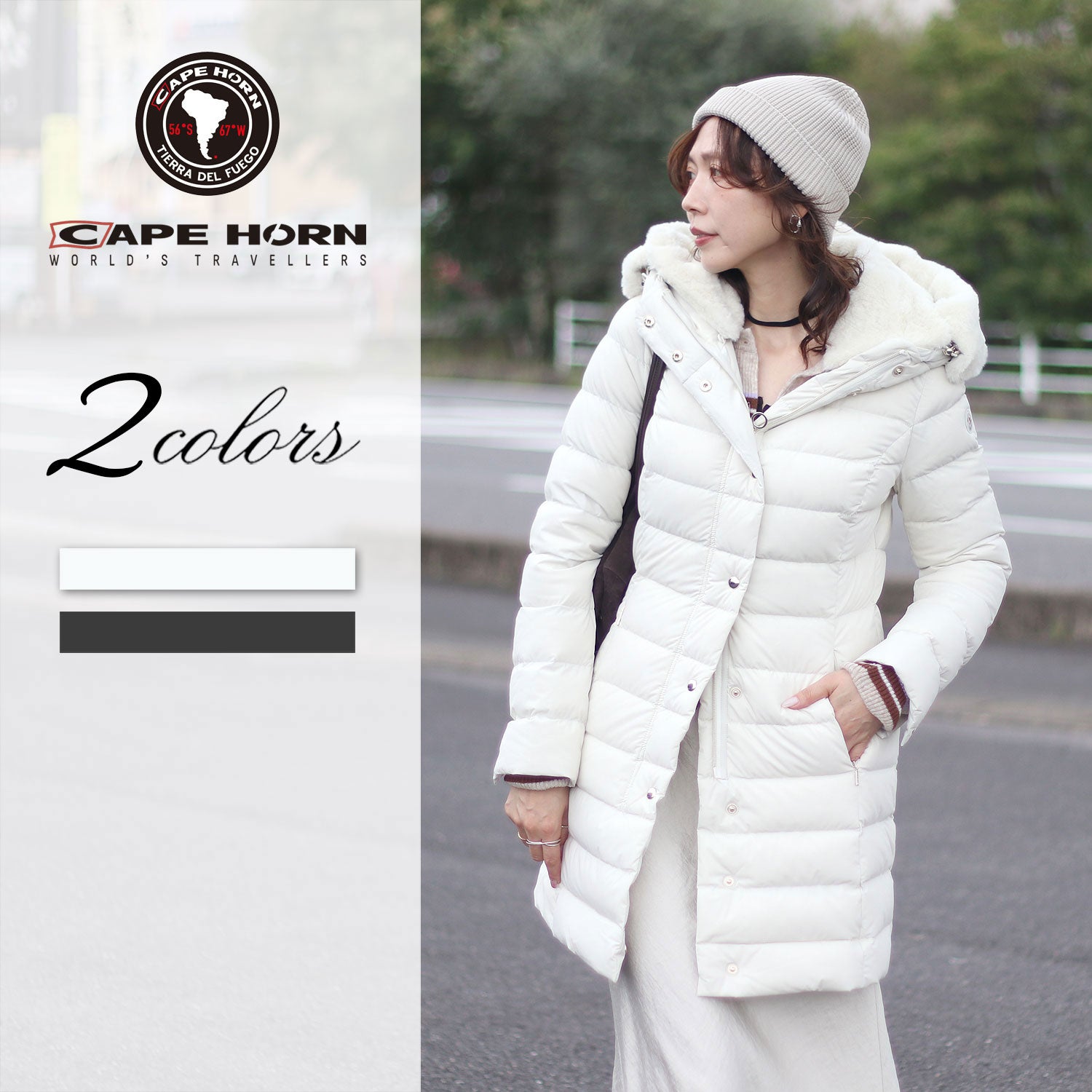公式通販】CAPE HORN ケープホーン｜正規販売店Shunal
