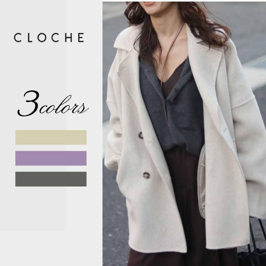 CLOCHE/クロシェ ハンドメイドコート 552-84510 コート ダブル 