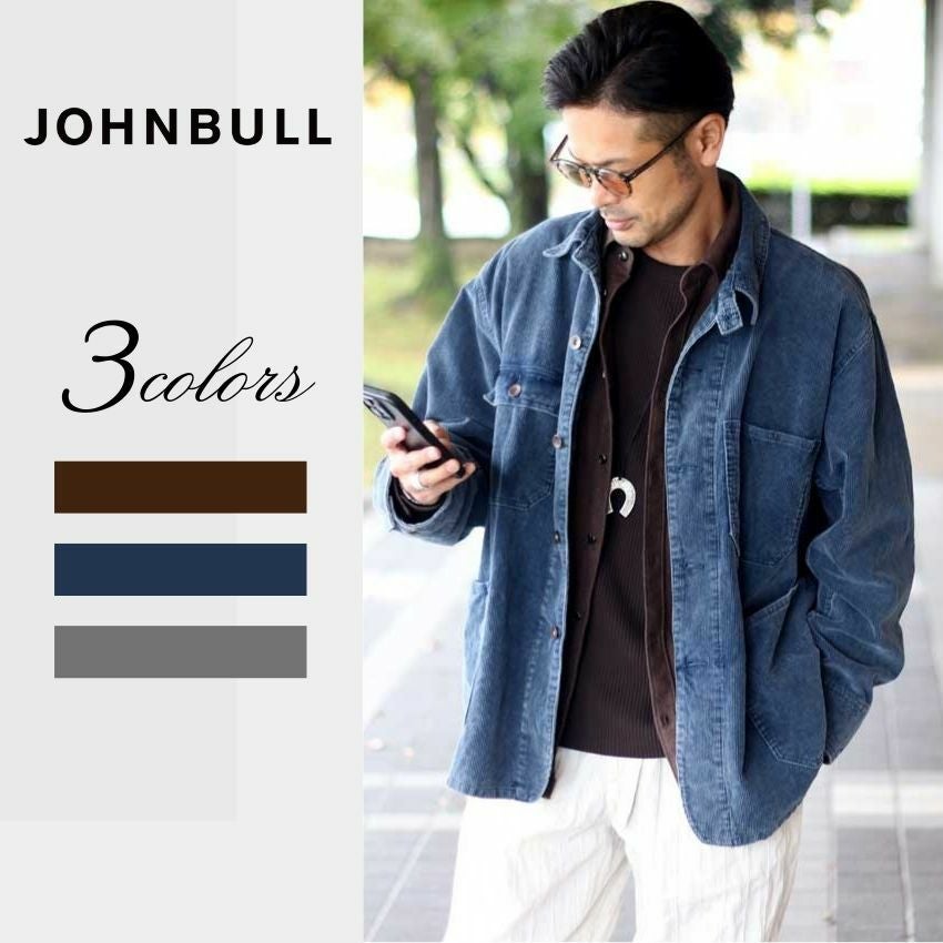 岡山発のデニムブランド】Johnbull ジョンブル｜正規販売店Shunal