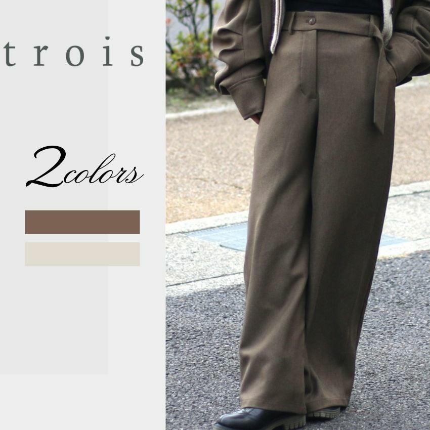 公式通販】trois トロワ｜正規販売店Shunal