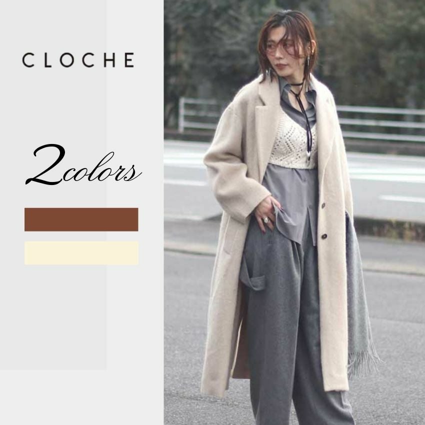公式通販】CLOCHE クロシェ｜正規販売店Shunal