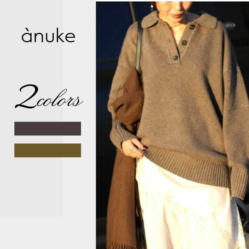 公式通販】anuke アンヌーク 新作コレクション｜正規販売店Shunal