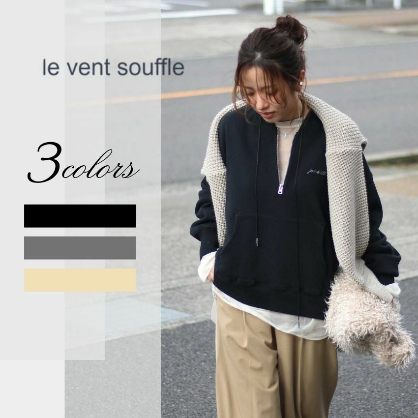 LE VENT SOUFFLE ニット 楽天市場】le vent souffle（ニット・セーター｜トップス