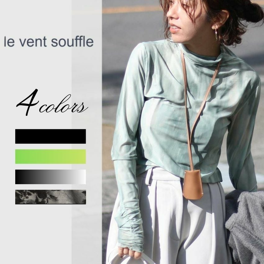 LE VENT SOUFFLE ルヴァンスフル ウール Vネック プルオーバー 楽天市場】le vent souffleの通販