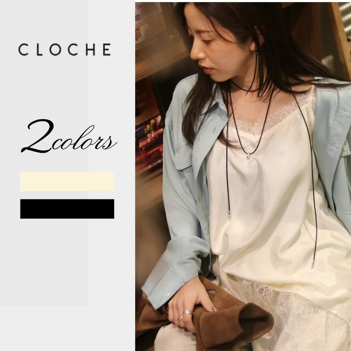 CLOCHE/クロシェ レースキャミソール 612-85710/622-85710/632-85710 