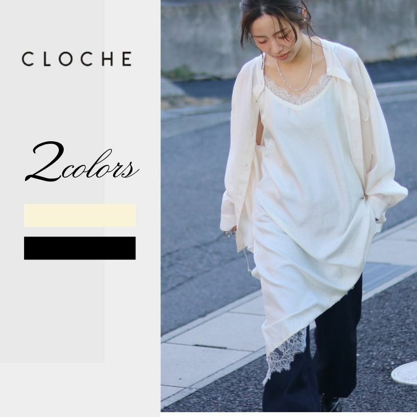 CLOCHE/クロシェ ロングアシンメトリーレースキャミソール 612-85711 