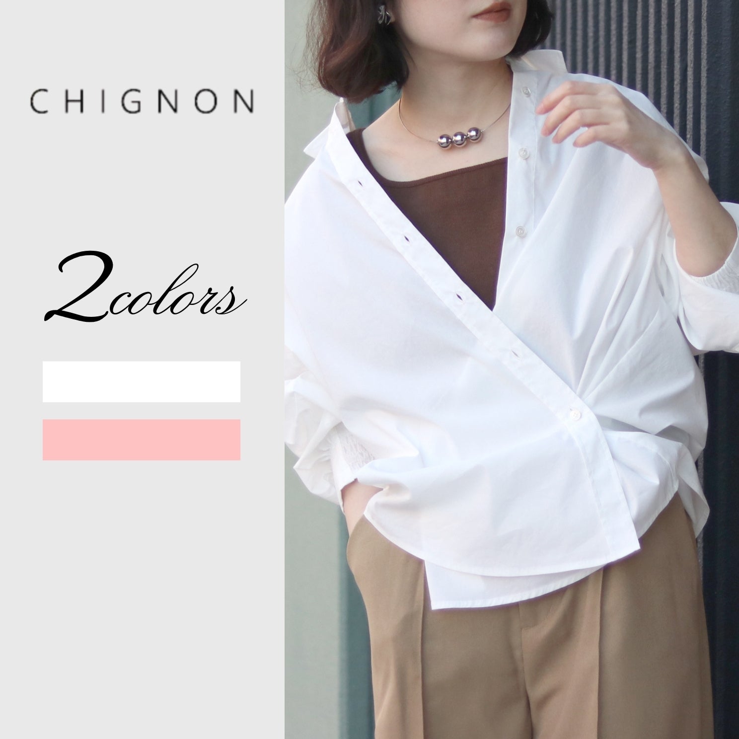 anuke/アンヌーク Eco Suede Jacket 62520102 スエード ジャケット