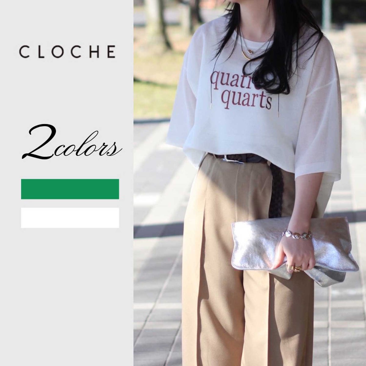 CLOCHE/クロシェ シアー刺繍ロゴトップス 612-85573 半袖 シースルー 