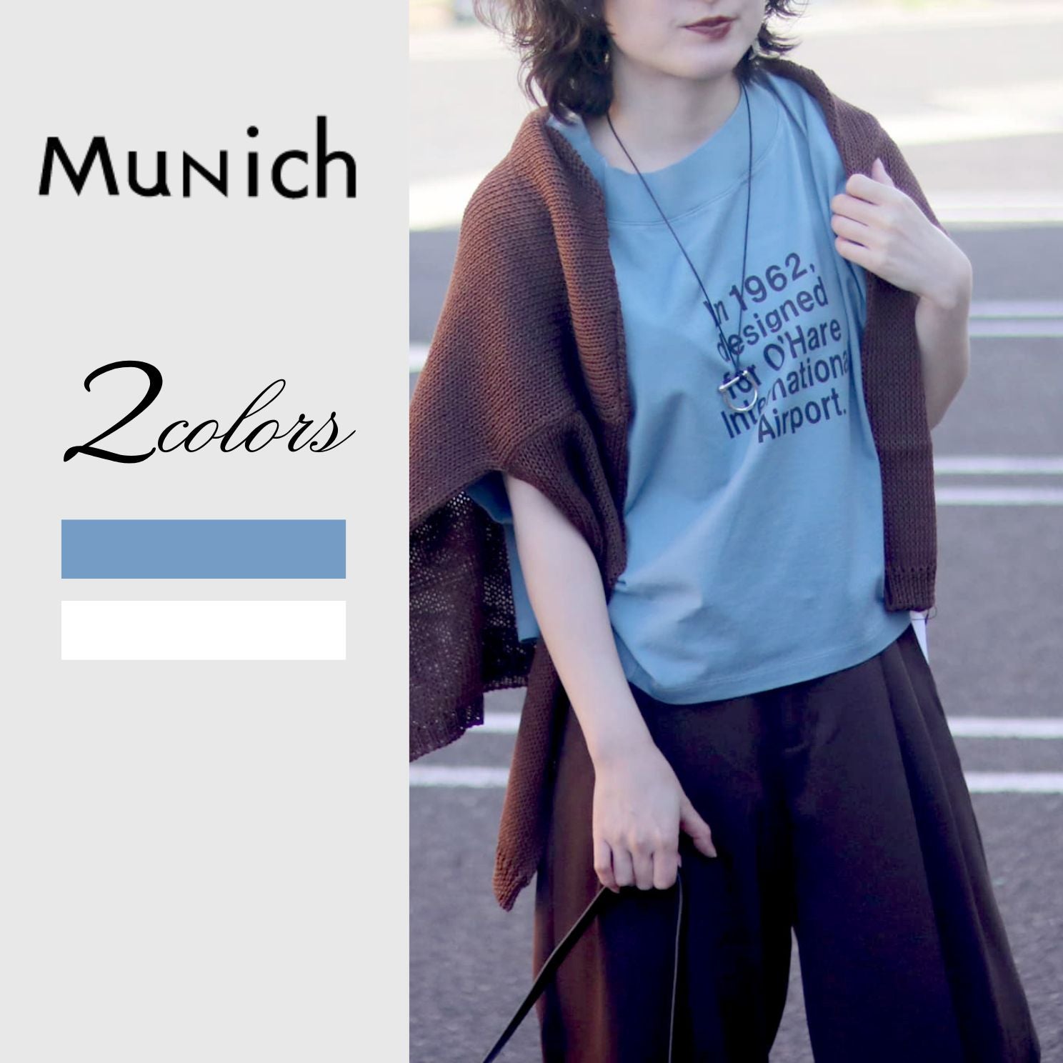 公式通販】Munich ミューニック｜正規販売店Shunal