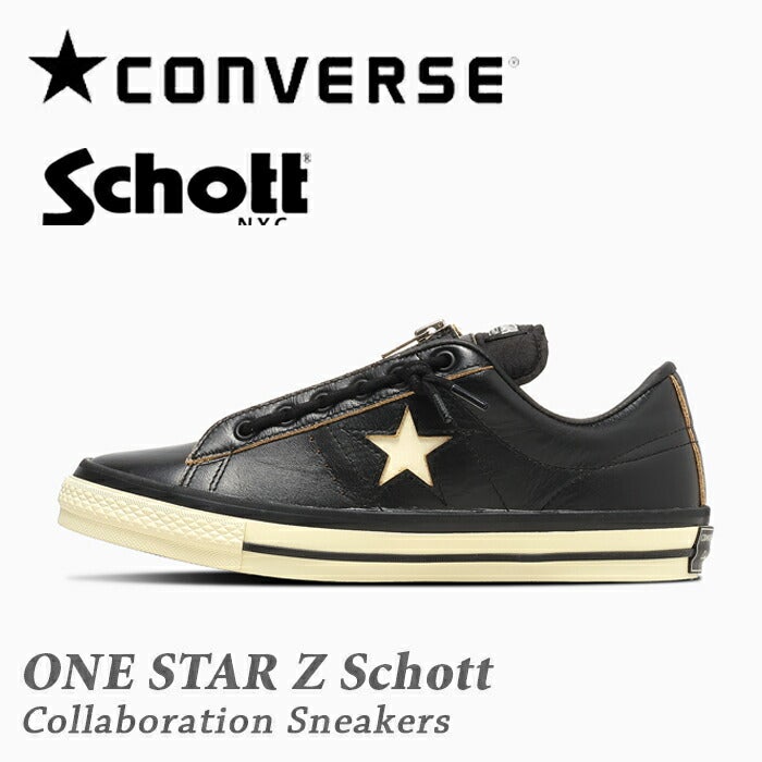 Schott/ショット コンバース×ショット ONE STAR Z Schott 33702830225 Schott/ショット コンバース×ショット ONE STAR Z Schott 33702830225