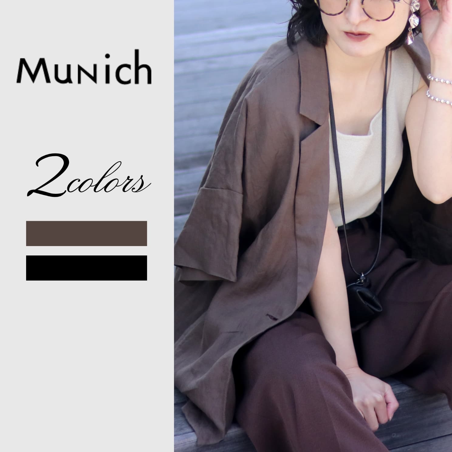 公式通販】Munich ミューニック｜正規販売店Shunal