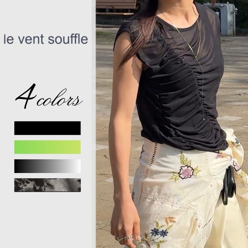 le vent souffle/ルヴァンスフル 袖コンシャスシアートップス