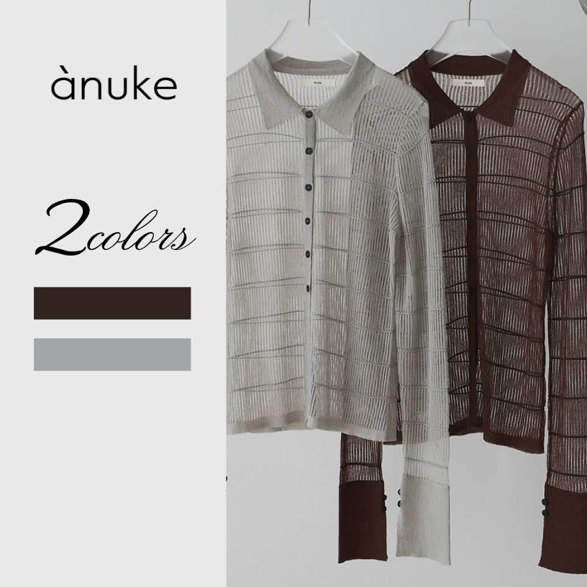 公式通販】anuke アンヌーク 新作コレクション｜正規販売店Shunal