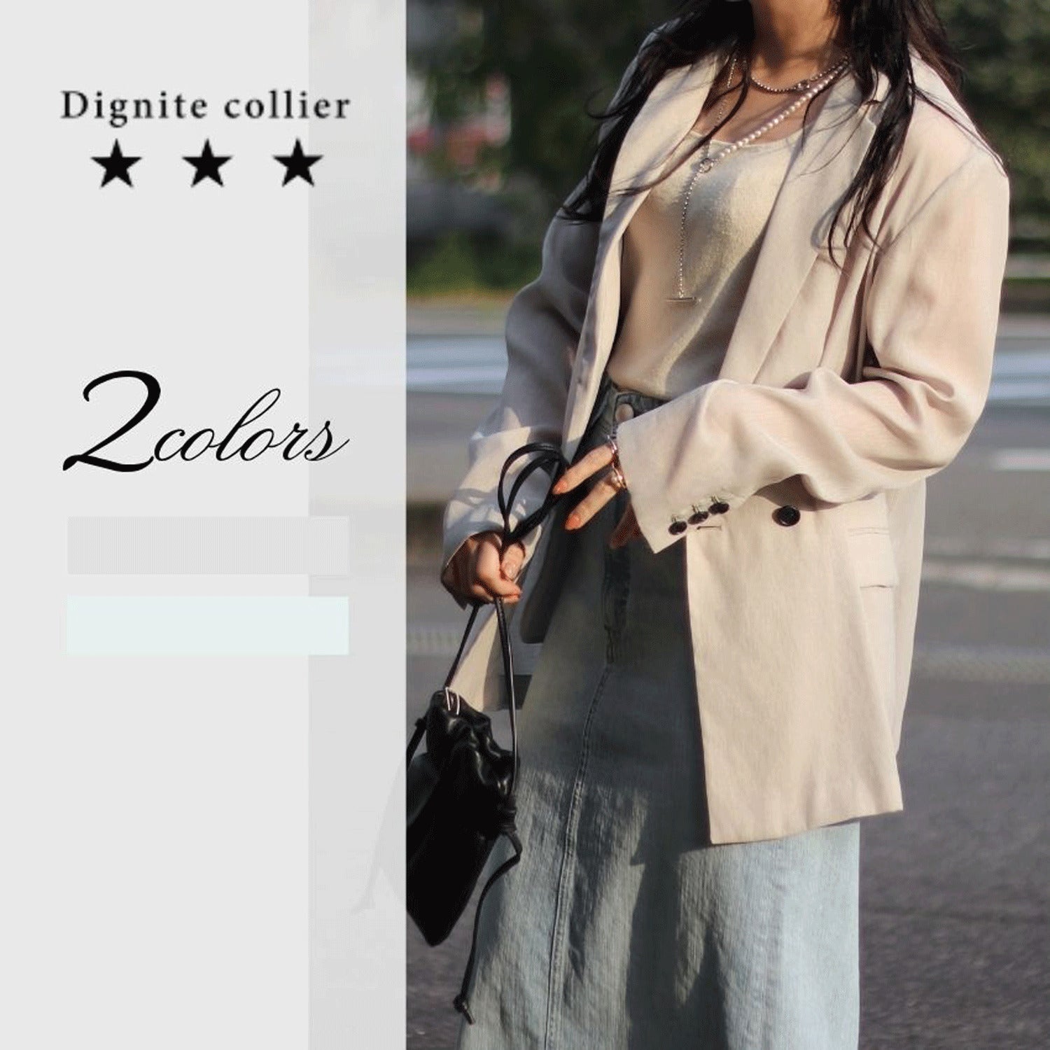公式通販】Dignite collier ディニテコリエ|正規販売店Shunal 公式通販】Dignite collier ディニテコリエ|正規販売店Shunal