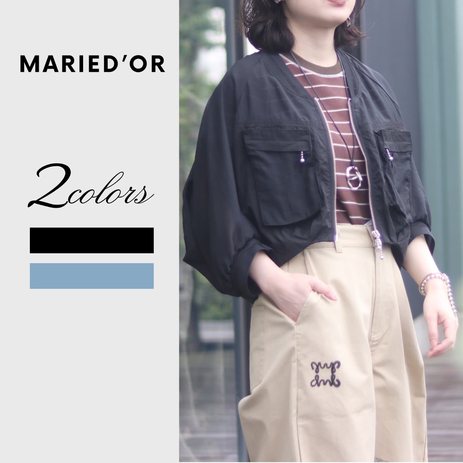anuke/アンヌーク Loop Knit Vest 62520527 ベスト | Shunal